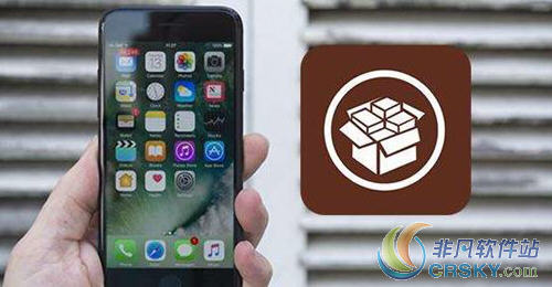 ios11不完美越狱