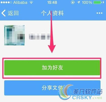 百度云