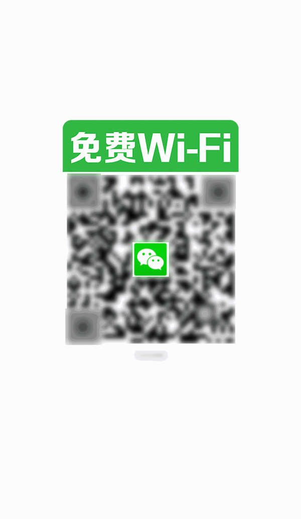 微信小程序再次迎来能力升级1
