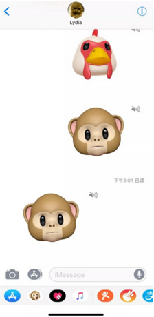 Animoji怎么用