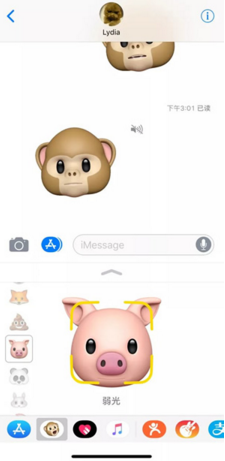 Animoji怎么用