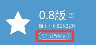 靠谱助手