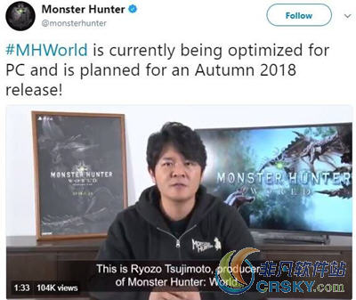 怪物猎人世界pc
