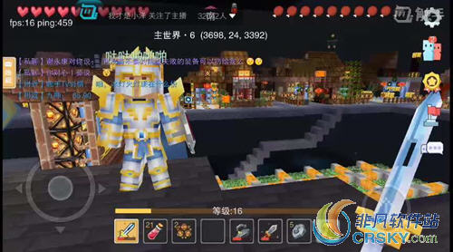 奶块黑曜石守卫打法技巧