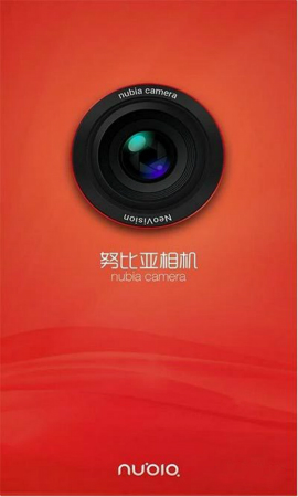 Nubia相机拥有Auto Pro Fun模式的相机