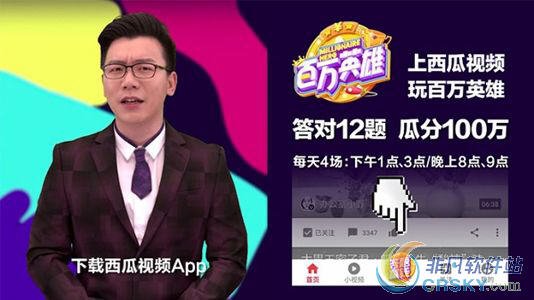 百万英雄无限复活卡
