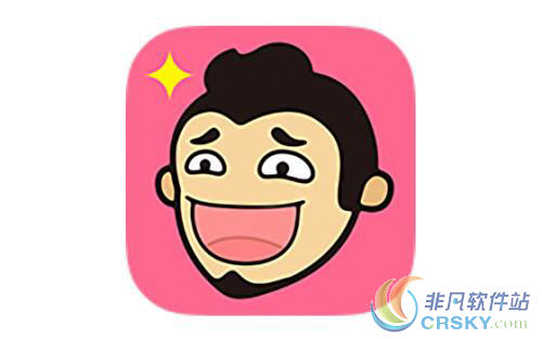 内涵段子同步qq