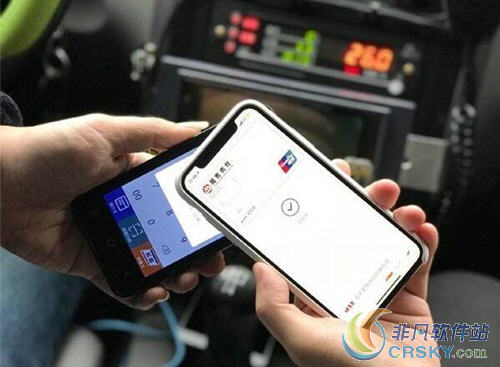 苹果apple pay出租车