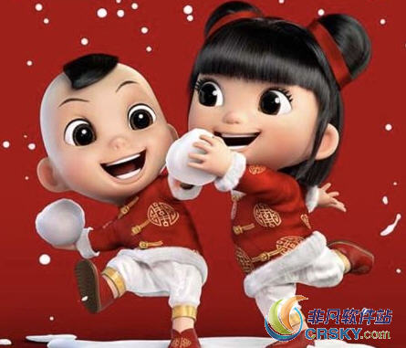 支付宝扫福娃活动