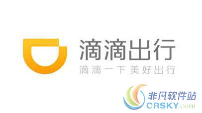 滴滴出行联名信用卡申请方法