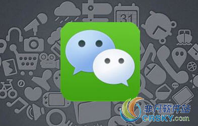 微信朋友圈图片无法打开
