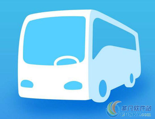 巴士管家城际拼车