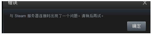 绝地求生老兵回归