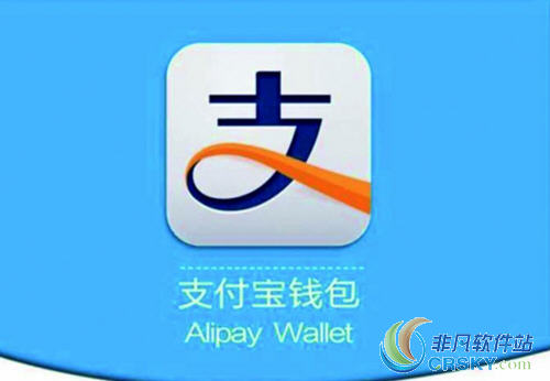 支付宝小钱袋作用