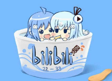 B站禁止未成年人打赏
