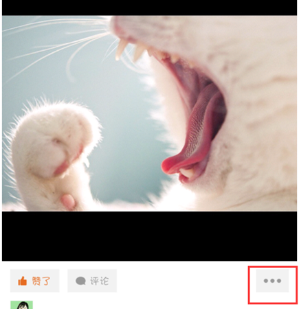 怎么将nice的图片保存到手机
