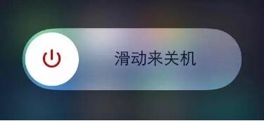 iPhone保养方法