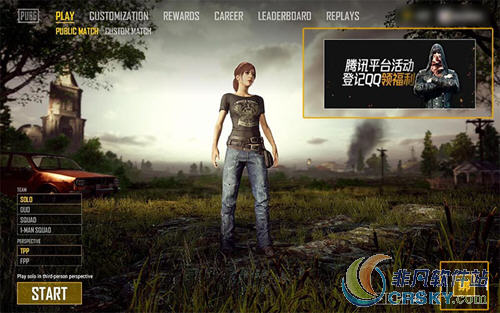 绝地求生大逃杀steam国服