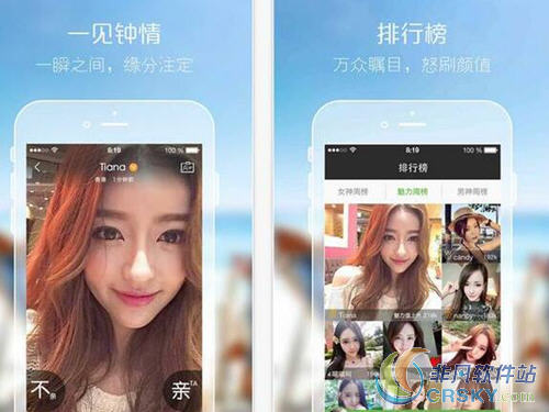 么么哒app怎么添加照片