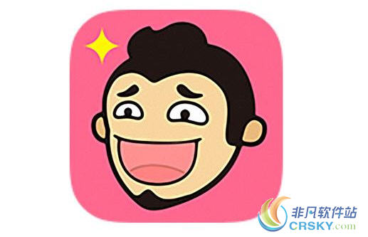 　　内涵段子通多的内容的发布能够进行一定的盈利效果，对于具体的盈利方法多数用户们可能都不了解，下面就来看看相关的攻略吧。  　　内涵段子能赚钱吗?  　　其实，内涵段子是用来娱乐的，很难赚到钱，不过你可以通过该软件来提高自己的知名度，从而推广产品，或者在段子里面加广告，也有一定的赚钱效果。  　　内涵段子发视频赚钱方法  　　1、首先登陆内涵段子APP，支持QQ、微信、微博、手机号登陆，  　　2、然后点击底部“+”符号。  　　3、在编辑页面，点击“视频”，录好视频后选择你想要的配音效果，还可以点击高级编辑来表达你的想法。  　　4、接着就可以点击右上角的发表，你可以在个人信息中看到录制的视频显示在审核中，只要审核通过，视频就会自动发布啦!  　　以上便是内涵段子赚钱方法介绍，希望能给大家带来帮助。更多内容还请关注非凡软件站。