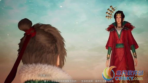 神舞幻想困难模式