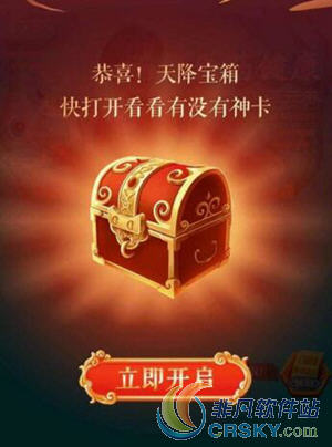 天猫财神卡怎么解封