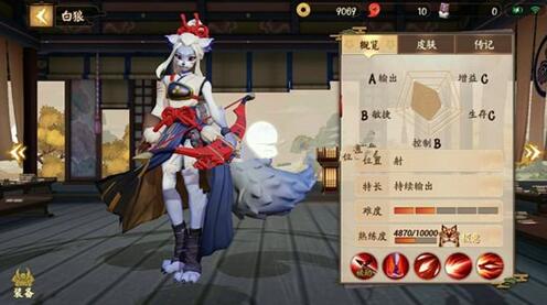 决战平安京怎么最快提升熟练度