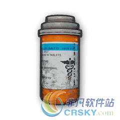 绝地求生大逃杀快速舔包