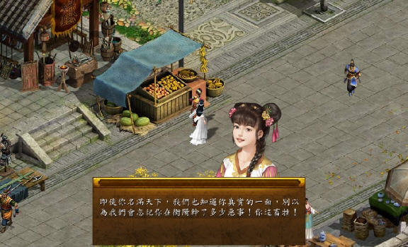 金庸群侠传5怎么刷潜力