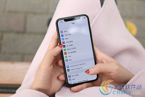 苹果ios11.3