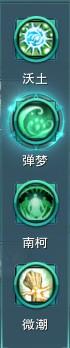剑网3重制版奶花PVP入门攻略 秘籍奇穴配装详解