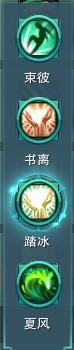 剑网3重制版奶花PVP入门攻略 秘籍奇穴配装详解
