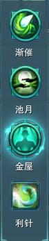 剑网3重制版奶花PVP入门攻略 秘籍奇穴配装详解