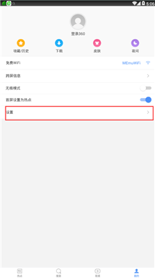2018012617211889.png