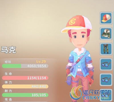 波西亚时光技能怎么搭配