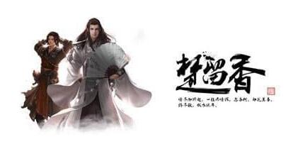 楚留香手游新手怎么玩