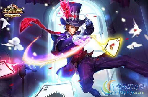 王者荣耀新版本闪退