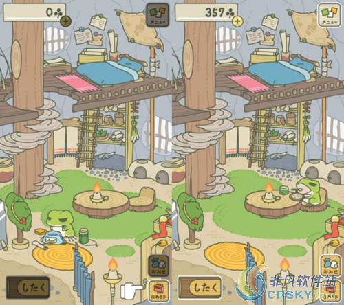 旅行青蛙手游玩法