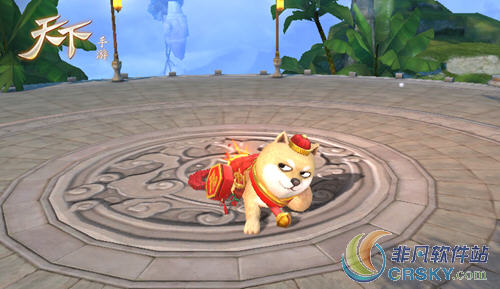 天下手游