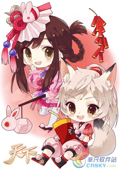 天下手游玩法
