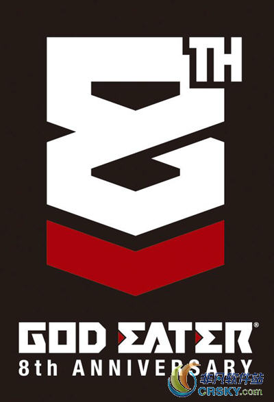 噬神者新logo