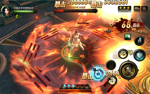 HIT：我守护的一切曝光新职业拳师战斗视频