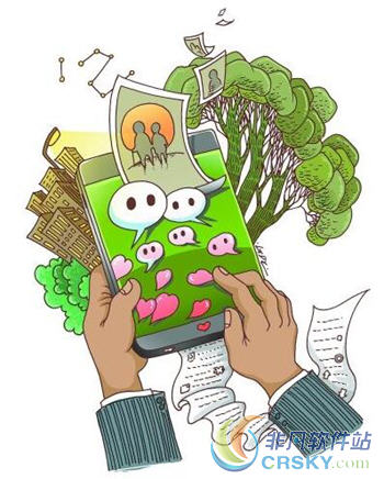 微信损友圈是什么