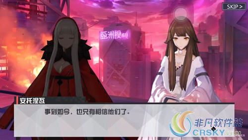 永远的7日之都80号cg