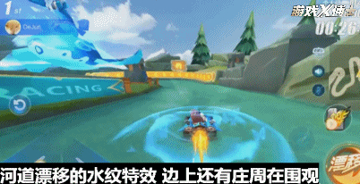 QQ飞车手游与王者荣耀强强合作推出峡谷地图赛道