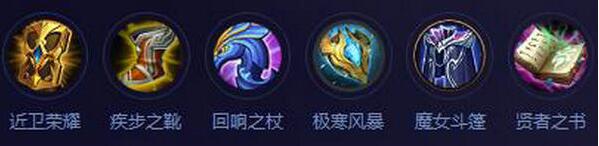 新英雄杨玉环出装攻略