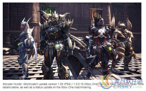怪物猎人世界ps4版