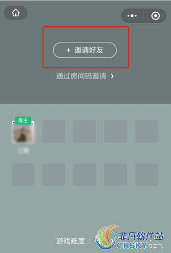 微信跳一跳