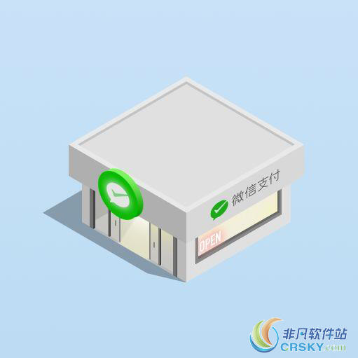 微信跳一跳10人对战