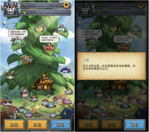 不思议迷宫玩法